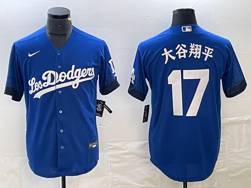 Men/Women/Youth Los Angeles Dodgers Ohtani Shohei NO.17 baseball Jerseys