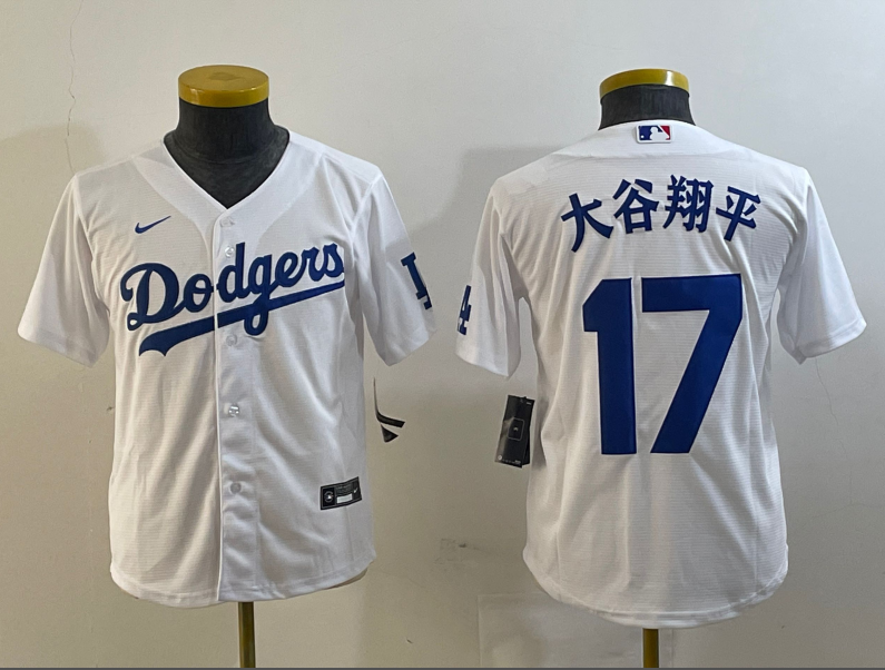 Youth Los Angeles Dodgers Ohtani Shohei NO.17 baseball Jerseys