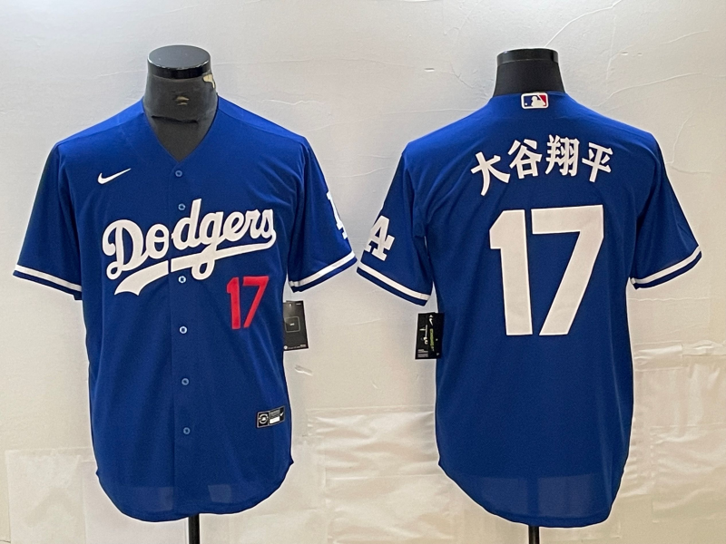 Men/Women/Youth Los Angeles Dodgers Ohtani Shohei NO.17 baseball Jerseys