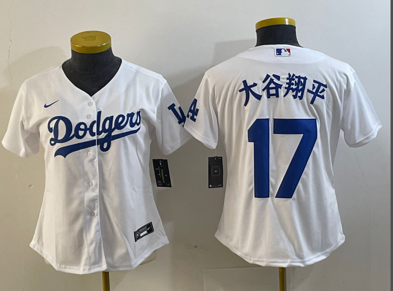 Women's Los Angeles Dodgers Ohtani Shohei NO.17 baseball Jerseys