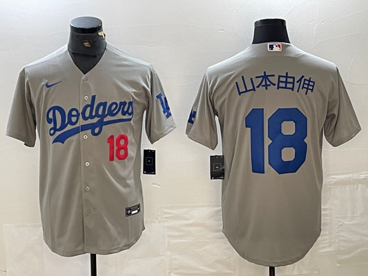 Men/Women/Youth Los Angeles Dodgers Yoshinobu Yamamoto #18 baseball Jerseys