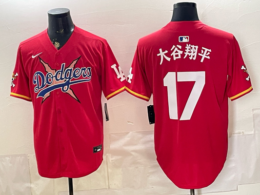 Men/Women/Youth Los Angeles Dodgers Ohtani Shohei NO.17 baseball Jerseys lightning version