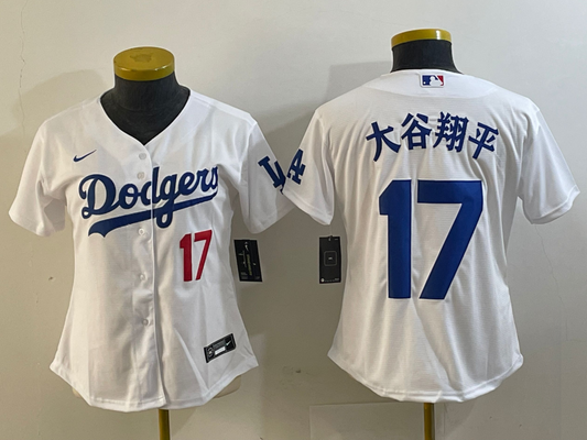 Women's Los Angeles Dodgers Ohtani Shohei NO.17 baseball Jerseys