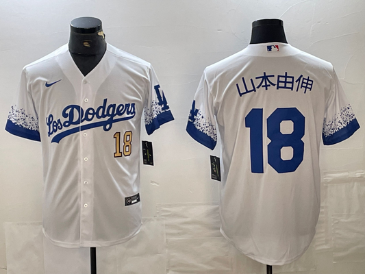 Men/Women/Youth Los Angeles Dodgers Yoshinobu Yamamoto #18 baseball Jerseys