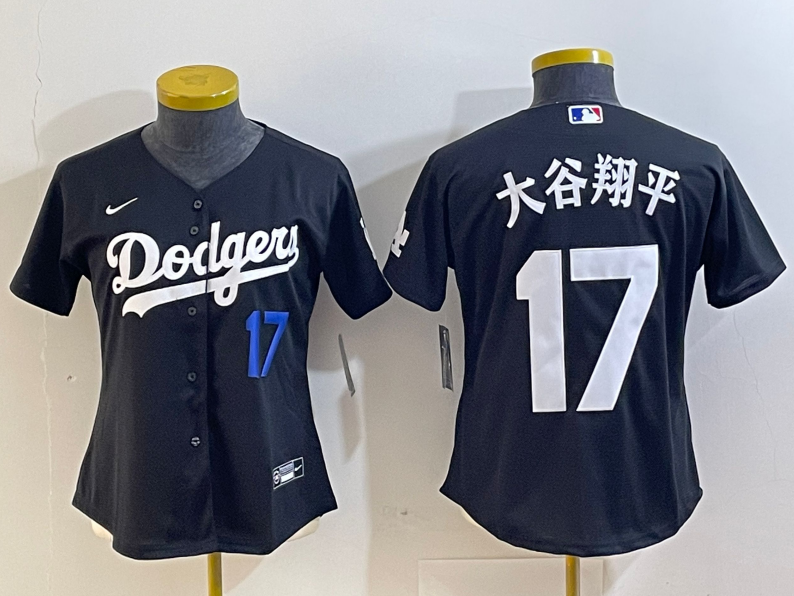 Women's Los Angeles Dodgers Ohtani Shohei NO.17 baseball Jerseys