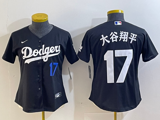 Women's Los Angeles Dodgers Ohtani Shohei NO.17 baseball Jerseys