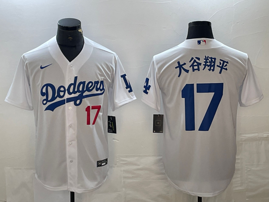 Men/Women/Youth    Los Angeles Dodgers Ohtani Shohei NO.17 baseball Jerseys