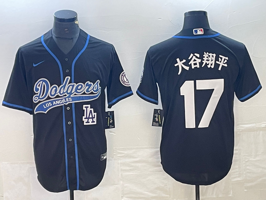 Men/Women/Youth   Los Angeles Dodgers Ohtani Shohei NO.17 baseball Jerseys