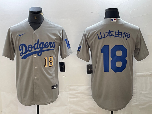 Men/Women/Youth Los Angeles Dodgers Yoshinobu Yamamoto #18 baseball Jerseys