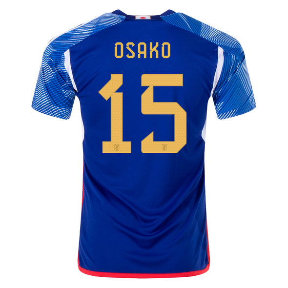 2022 WORLD CUP JAPAN JERSEY