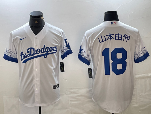 Men/Women/Youth Los Angeles Dodgers Yoshinobu Yamamoto #18 baseball Jerseys