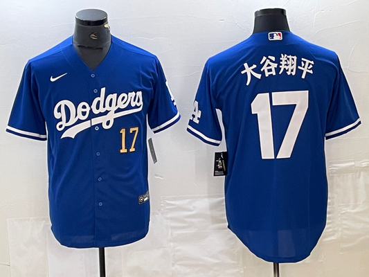 Men/Women/Youth   Los Angeles Dodgers Ohtani Shohei NO.17 baseball Jerseys