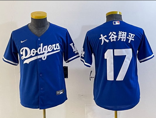 Youth Los Angeles Dodgers Ohtani Shohei NO.17 baseball Jerseys