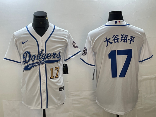 Men/Women/Youth   Los Angeles Dodgers Ohtani Shohei NO.17 baseball Jerseys