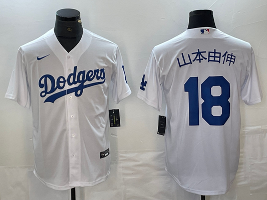 Adult Los Angeles Dodgers Yoshinobu Yamamoto NO.18 baseball Jerseys