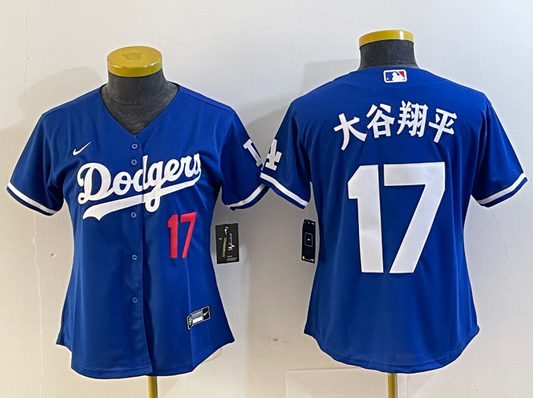 Women's Los Angeles Dodgers Ohtani Shohei NO.17 baseball Jerseys