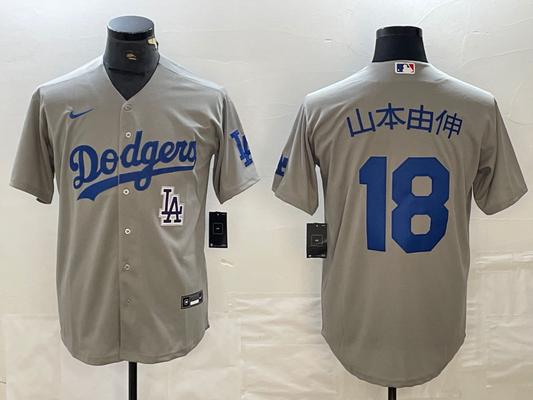 Men/Women/Youth Los Angeles Dodgers Yoshinobu Yamamoto #18 baseball Jerseys