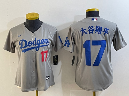Women's Los Angeles Dodgers Ohtani Shohei NO.17 baseball Jerseys