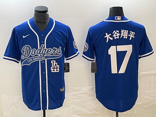 Men/Women/Youth   Los Angeles Dodgers Ohtani Shohei NO.17 baseball Jerseys