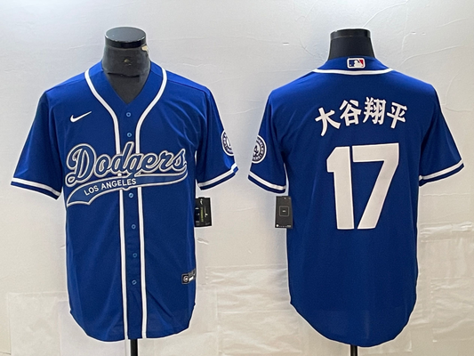 Men/Women/Youth   Los Angeles Dodgers Ohtani Shohei NO.17 baseball Jerseys