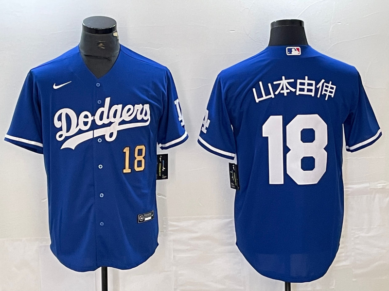 Adult Los Angeles Dodgers Yoshinobu Yamamoto NO.18 baseball Jerseys