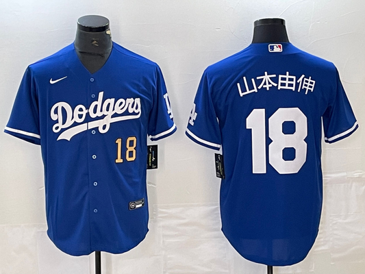 Adult Los Angeles Dodgers Yoshinobu Yamamoto NO.18 baseball Jerseys