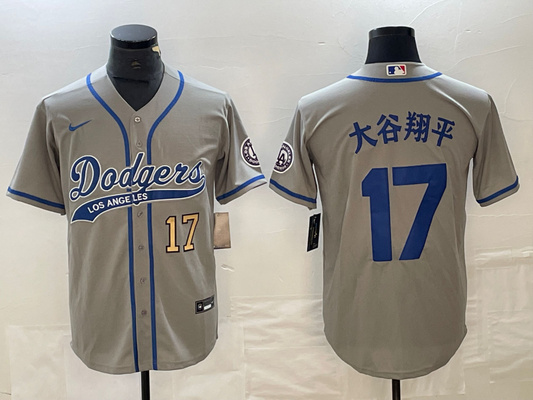 Men/Women/Youth   Los Angeles Dodgers Ohtani Shohei NO.17 baseball Jerseys
