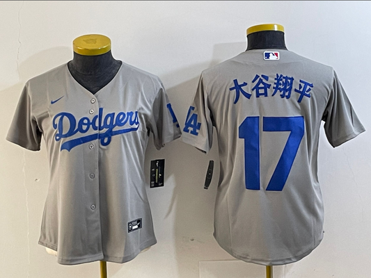 Women's Los Angeles Dodgers Ohtani Shohei NO.17 baseball Jerseys