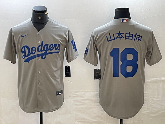 Men/Women/Youth Los Angeles Dodgers Yoshinobu Yamamoto #18 baseball Jerseys