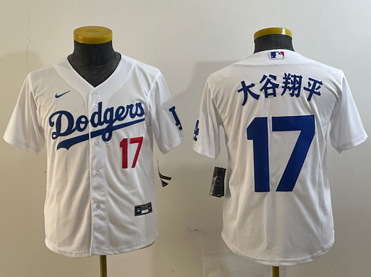 Youth Los Angeles Dodgers Ohtani Shohei NO.17 baseball Jerseys