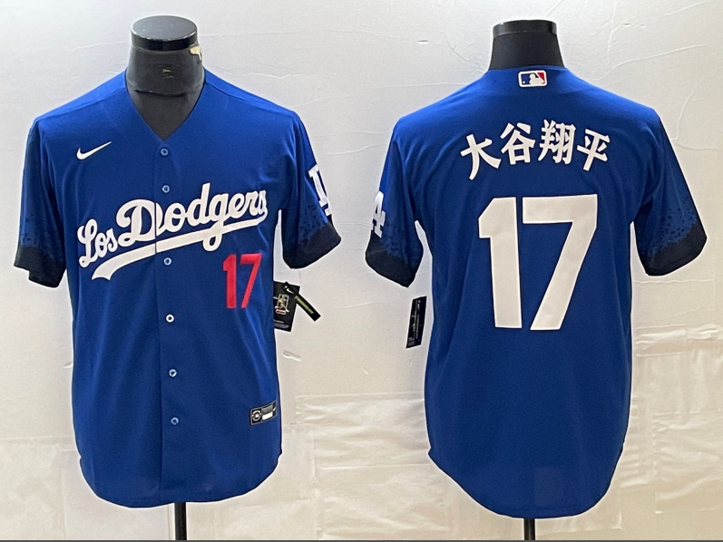 Men/Women/Youth    Los Angeles Dodgers Ohtani Shohei NO.17 baseball Jerseys