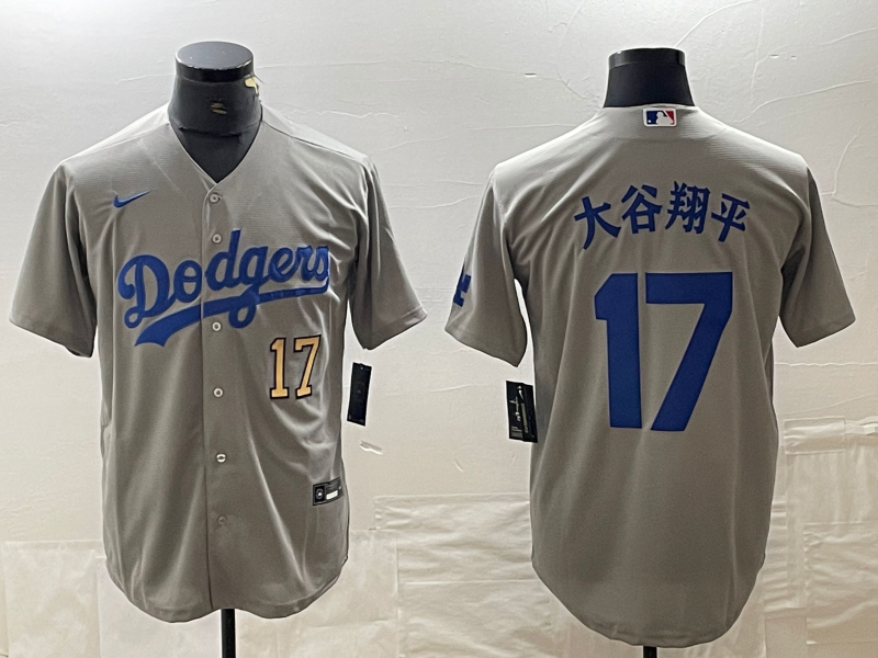 Men/Women/Youth   Los Angeles Dodgers Ohtani Shohei NO.17 baseball Jerseys