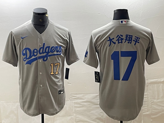 Men/Women/Youth   Los Angeles Dodgers Ohtani Shohei NO.17 baseball Jerseys