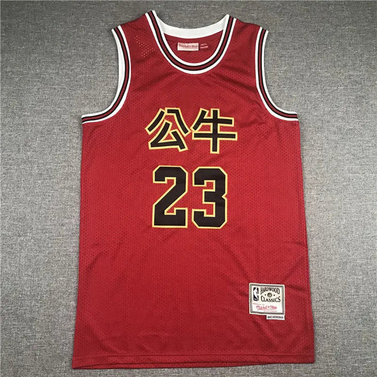 Chicago Bulls Michael Jordan NO.23 Basketball Jersey