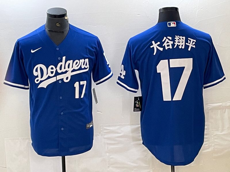 Men/Women/Youth   Los Angeles Dodgers Ohtani Shohei NO.17 baseball Jerseys