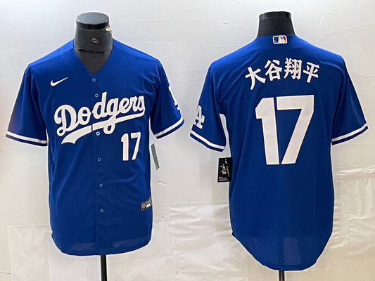 Men/Women/Youth   Los Angeles Dodgers Ohtani Shohei NO.17 baseball Jerseys
