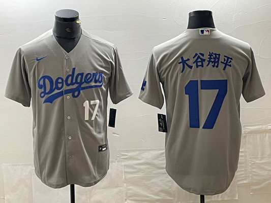 Men/Women/Youth   Los Angeles Dodgers Ohtani Shohei NO.17 baseball Jerseys