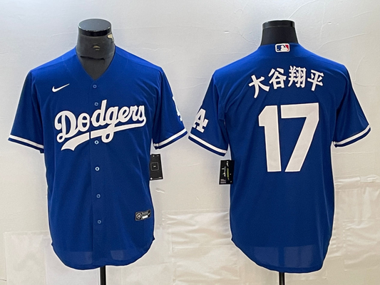 Men/Women/Youth    Los Angeles Dodgers Ohtani Shohei NO.17 baseball Jerseys