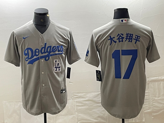 Men/Women/Youth   Los Angeles Dodgers Ohtani Shohei NO.17 baseball Jerseys