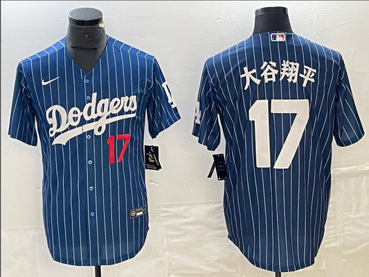 Men/Women/Youth    Los Angeles Dodgers Ohtani Shohei NO.17 baseball Jerseys