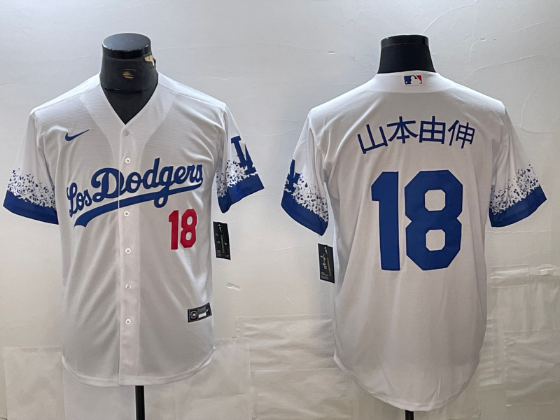 Men/Women/Youth Los Angeles Dodgers Yoshinobu Yamamoto #18 baseball Jerseys
