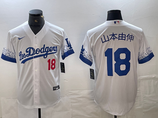 Men/Women/Youth Los Angeles Dodgers Yoshinobu Yamamoto #18 baseball Jerseys