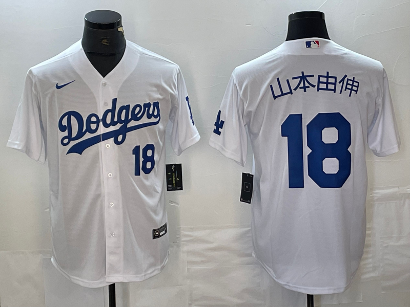 Adult Los Angeles Dodgers Yoshinobu Yamamoto NO.18 baseball Jerseys