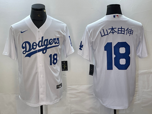 Adult Los Angeles Dodgers Yoshinobu Yamamoto NO.18 baseball Jerseys
