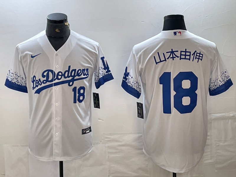 Men/Women/Youth Los Angeles Dodgers Yoshinobu Yamamoto #18 baseball Jerseys