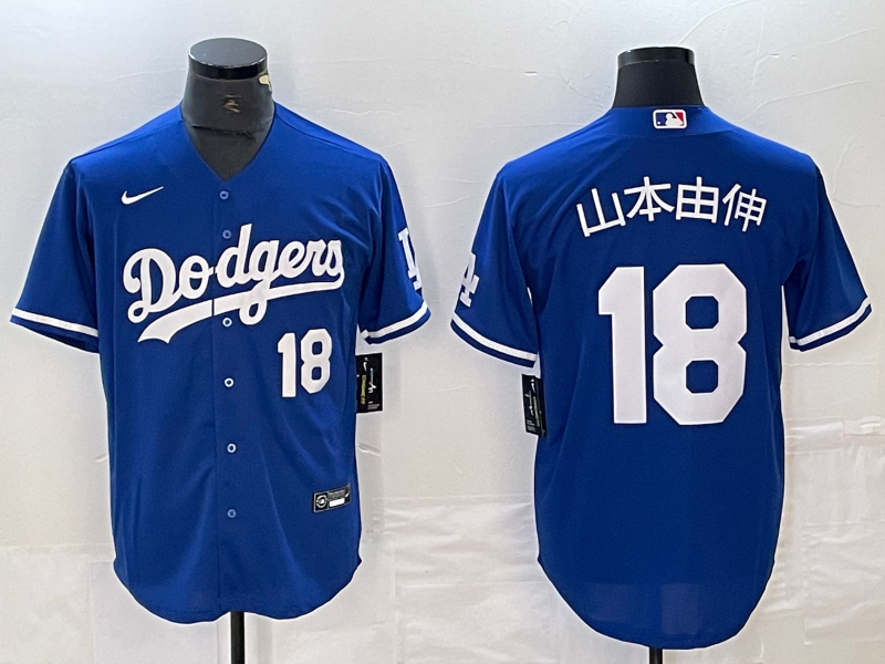 Adult Los Angeles Dodgers Yoshinobu Yamamoto NO.18 baseball Jerseys