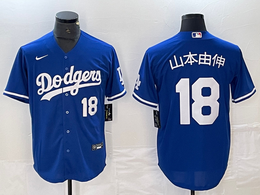 Adult Los Angeles Dodgers Yoshinobu Yamamoto NO.18 baseball Jerseys