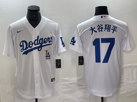 Men/Women/Youth   Los Angeles Dodgers Ohtani Shohei NO.17 baseball Jerseys
