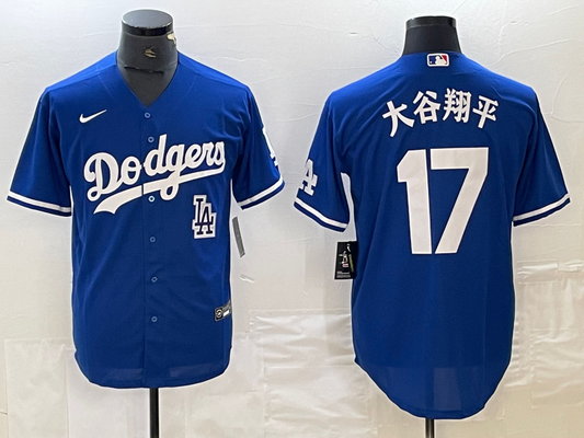 Men/Women/Youth   Los Angeles Dodgers Ohtani Shohei NO.17 baseball Jerseys