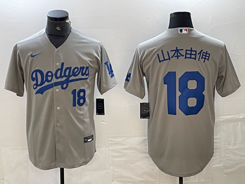 Men/Women/Youth Los Angeles Dodgers Yoshinobu Yamamoto #18 baseball Jerseys